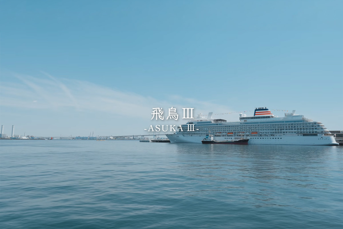 こやトラベル / Koya Travel
