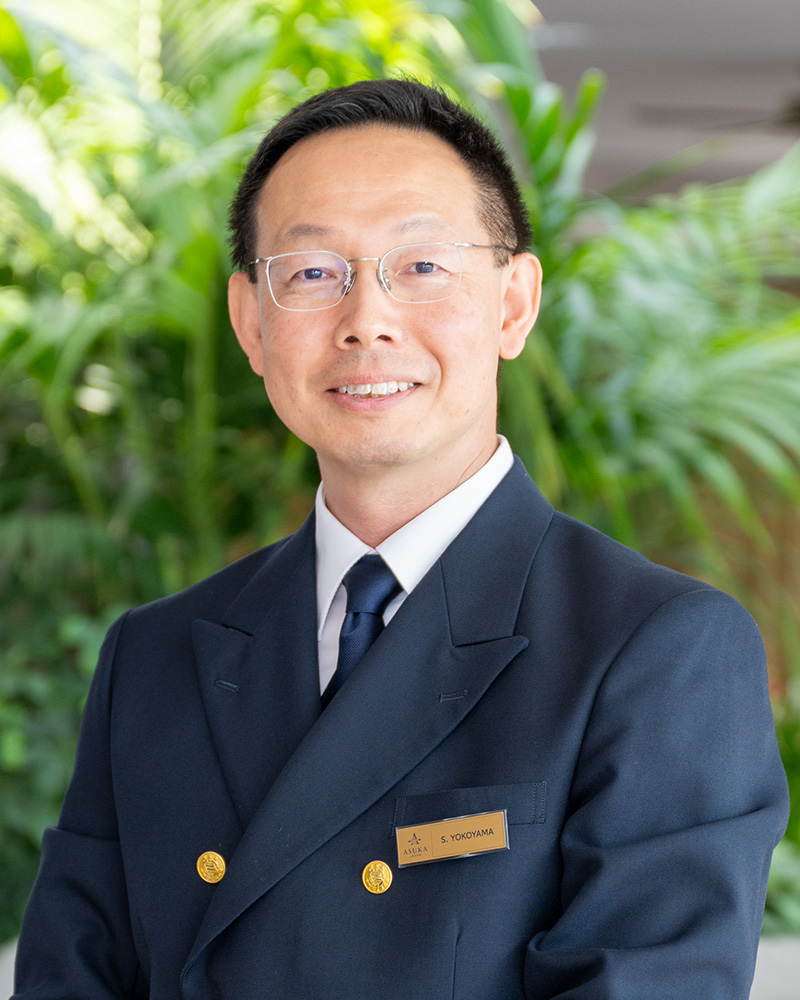 飛鳥クルーズ第18代船長横山 聡